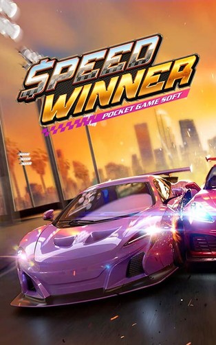 ONE88 Speed Winner