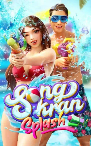 ONE88 Songkran Splash